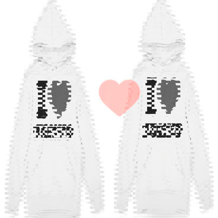 私は東京が大好きです I Love Tokyo パーカー