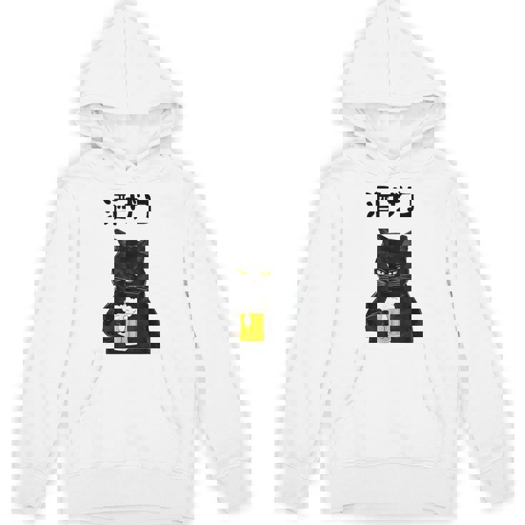 酒ザコ 猫 おもしろ ビール ネタ系 飲み会 面白いデザイン ギャグ系 服 パーカー