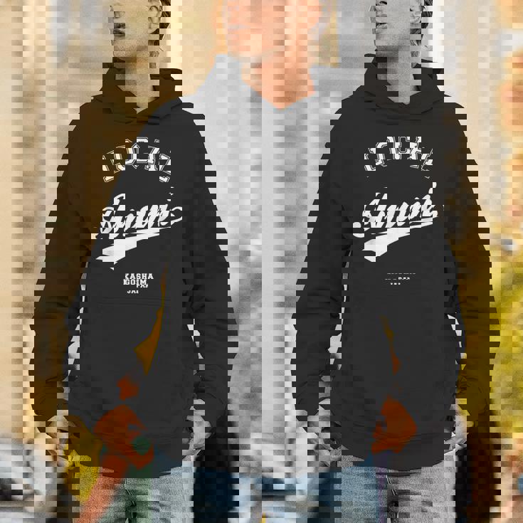 Amami Local 奄美市ローカル 故郷 パーカー