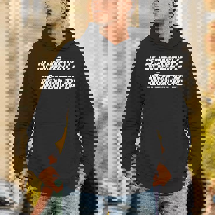 Big Brother Is Watching You ホワイト ボールド 1984 オーウェル 引用 パーカー