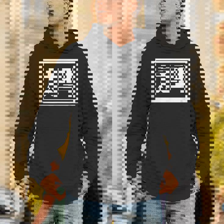 Chi-Mek おもしろ韓国料理 ハングルワード パーカー