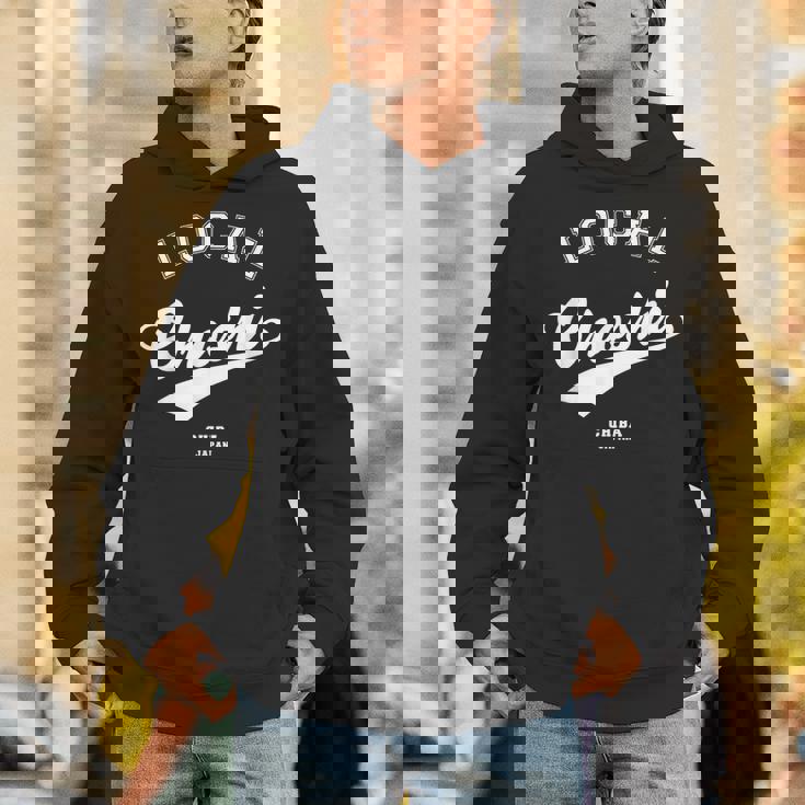 Choshi Local 銚子市ローカル 故郷 パーカー