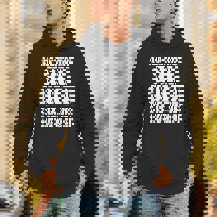 oka Gakkai For Practitioners Ofoka Gakkai パーカー