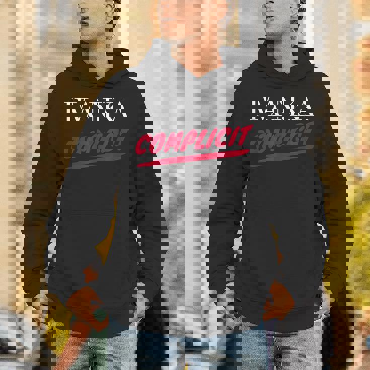 Ivanka Complicit パーカー