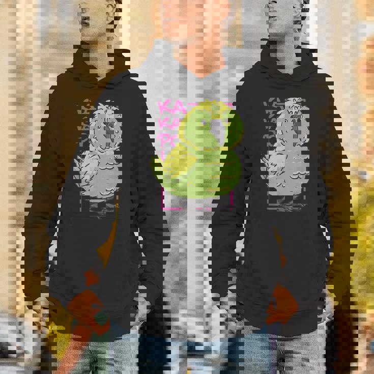 Kakapo ニュージーランド オウム カカポ パーカー