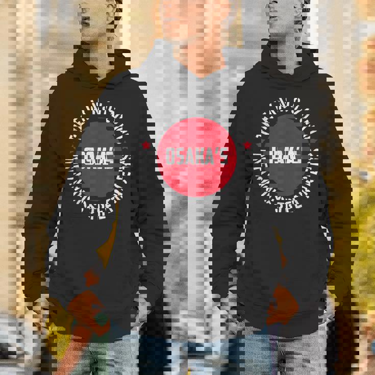 The Kanjozokutreet Racers 環状族ストリートレーサー パーカー