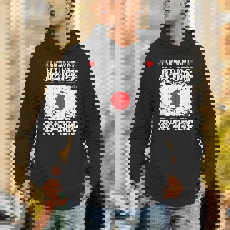 I Love My Hot Japanese Boyfriend Couple Japan Flag パーカー