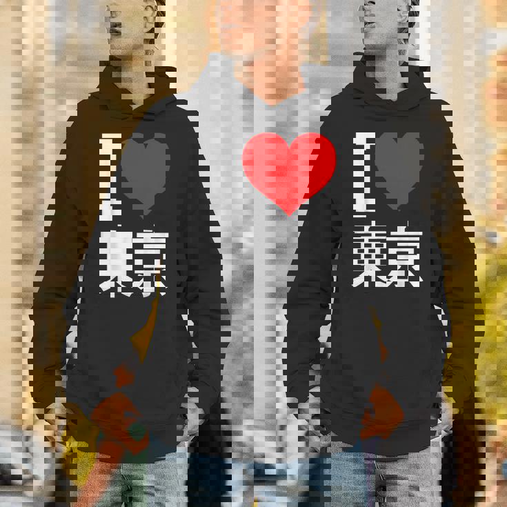 I Love Tokyo Japan 漢字 日本のキャラクター お土産 パーカー