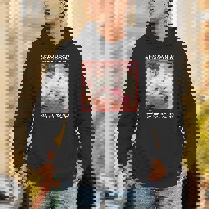 I Need Ibuprofen 日本の面白い猫 パーカー