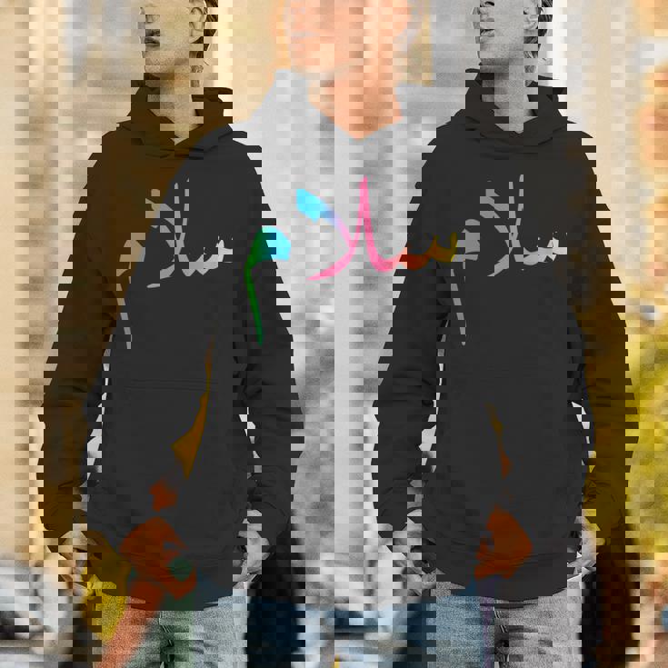 Peace Anti War アラビアサラームtシャツ パーカー