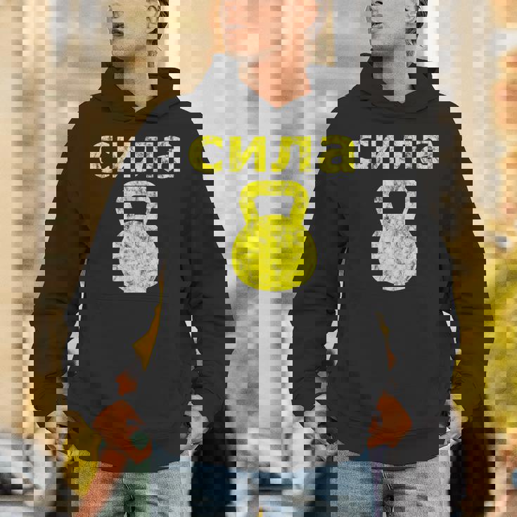 Russiantrength ケトルベル 筋力ワークアウトエクササイズ パーカー