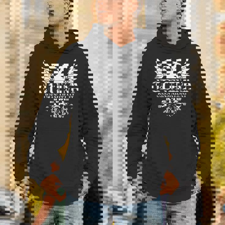 Systema ロシアスペツナズ 格闘技 パーカー