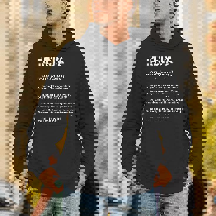 Tatsuya 達也 パーカー