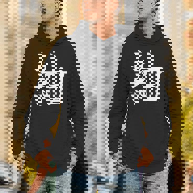 Tsugumi 紬 パーカー