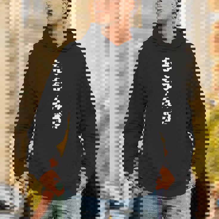 「ももんが」おもしろtシャツ 漢字 モモンガ 文字入り パーカー