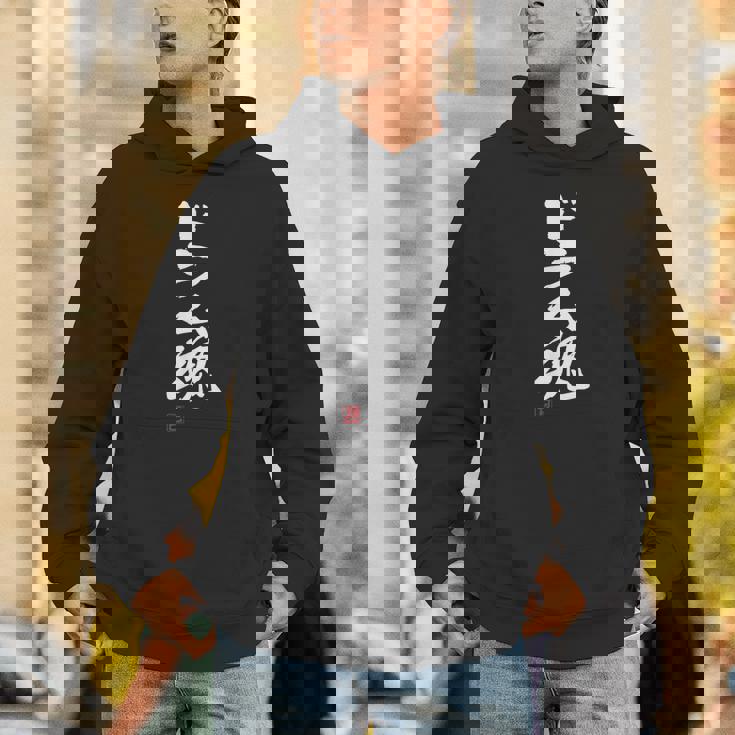 「ドラム魂」文字入り おもしろ 筆文字 面白い 服 面白い パーカー