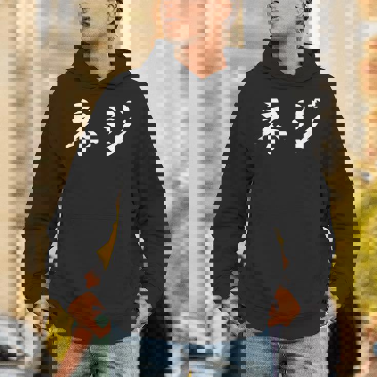 「ネジ」おもしろtシャツ 漢字 ネジ 文字入り パーカー