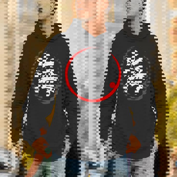 「海」日本語漢字文字 パーカー