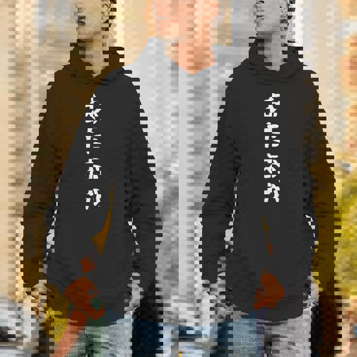 【あたおか】面白い 文字 ギャグ ネタ ウケ狙い 笑える 笑いが取れる おもしろ パーカー