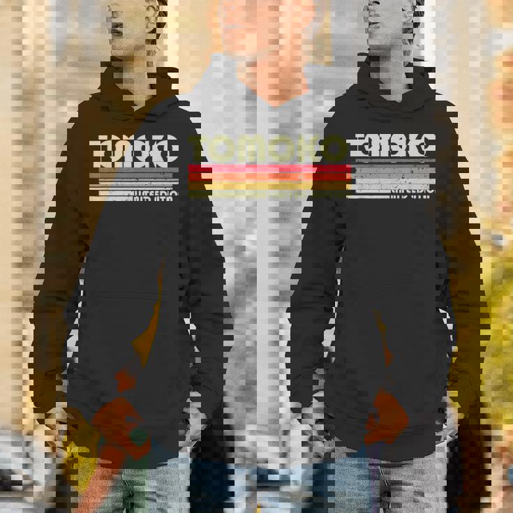 【ともこ トモコ】名前 名字 家族お揃い ギャグ ネタ ウケ狙い 贈り物 ギフト 面白い おもしろ パーカー