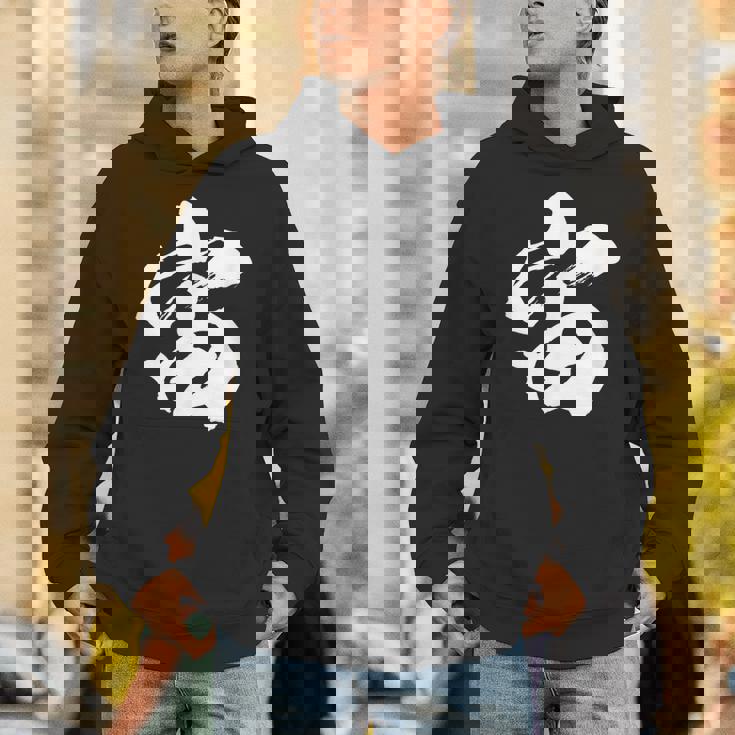 【宙】一文字 文字入り 漢字 おもしろ 面白い 日本語 毛筆 書道 筆文字 言葉 和柄 日本 かっこいい お土産 文字 パーカー