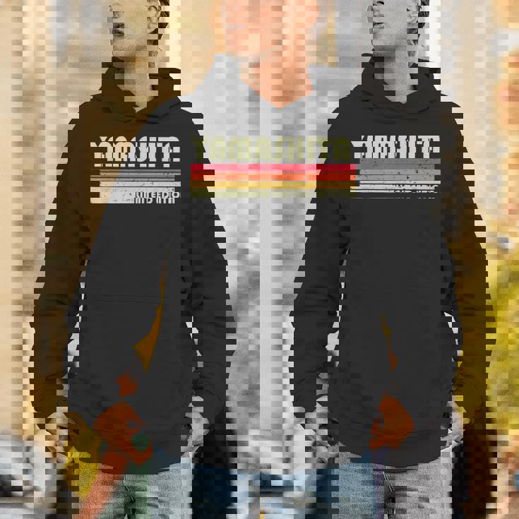 【山下 やました】名前 名字 家族お揃い ギャグ ネタ ウケ狙い 贈り物 ギフト 面白い おもしろ パーカー