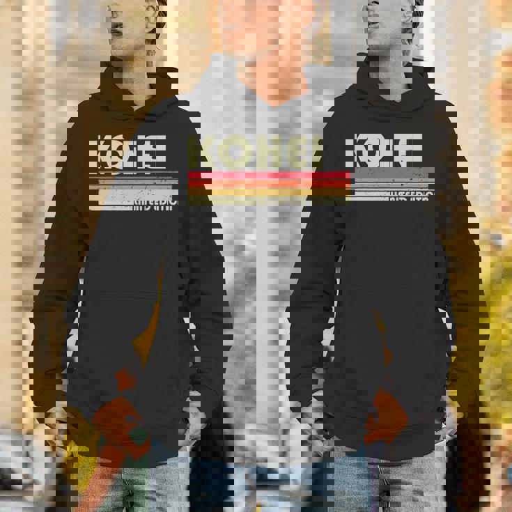 【康平 こうへい コウヘイ】名前 名字 家族お揃い ギャグ ネタ ウケ狙い 贈り物 ギフト 面白い おもしろ 長袖tシャツ パーカー