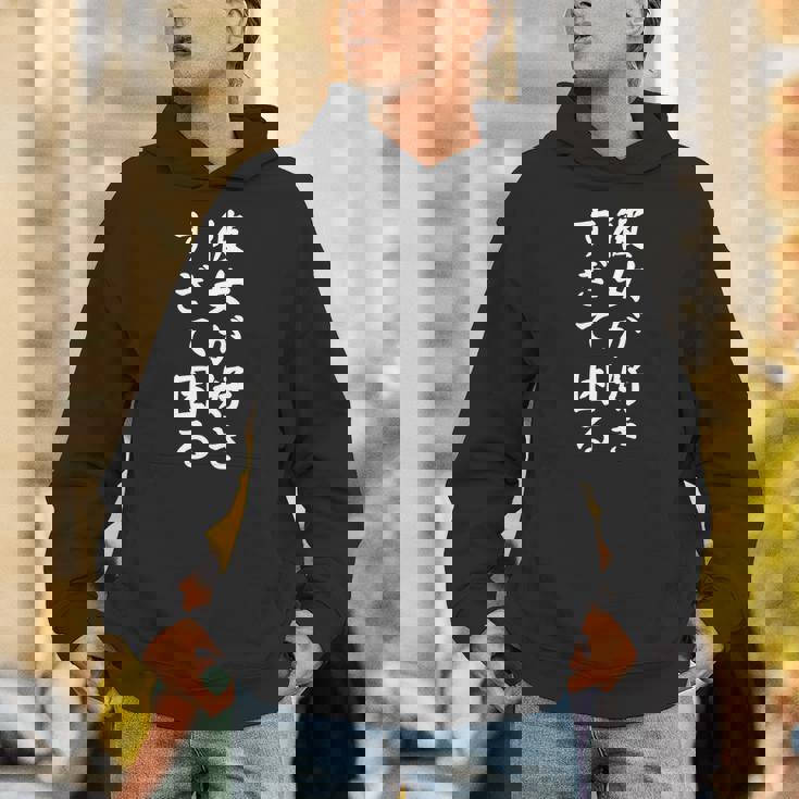 【彼女が好きすぎて困る】カップル 恋愛 ペア お揃い 面白い おもしろ ふざけ ギャグ ネタ ウケ狙い 文字 笑える 長袖tシャツ パーカー