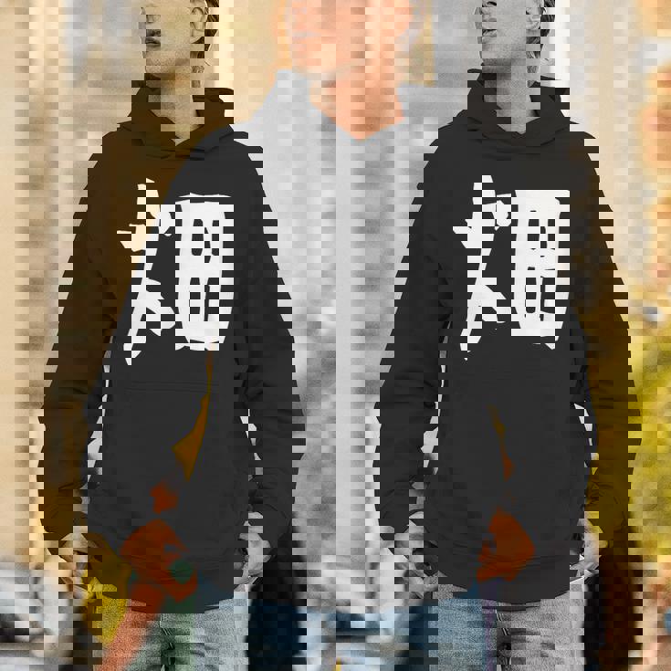 【畑】苗字 名字 家族お揃い ギャグ ネタ ウケ狙い 面白い 名前 おもしろ パーカー