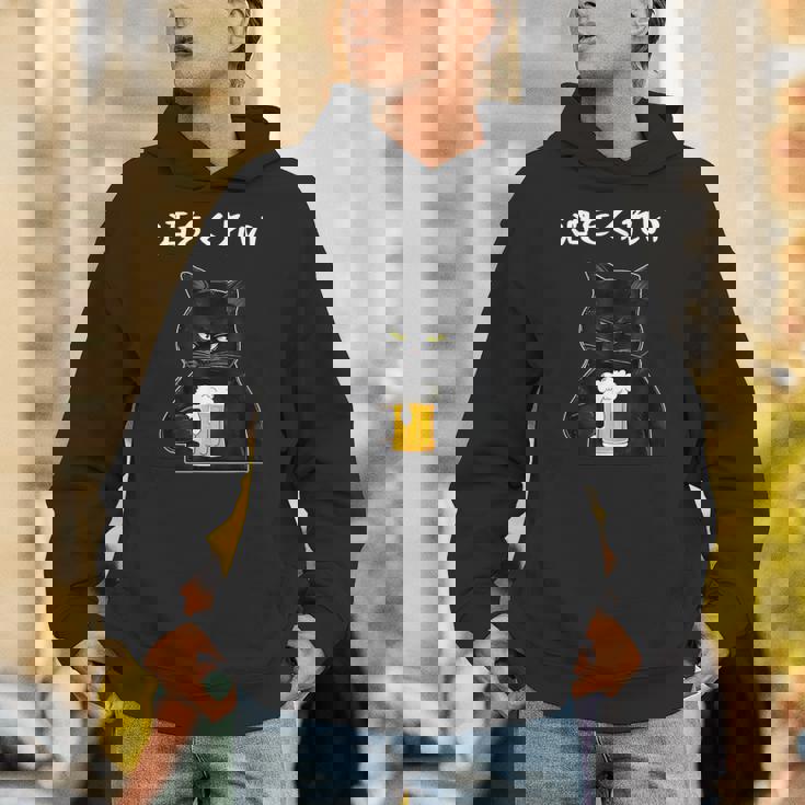 【酒をくれい】猫 面白い酒 面白いtシャツ 酒 メンズ おもしろ 筆文字 面白い 服 オリジナル おもしろグッズ 文字 パーカー