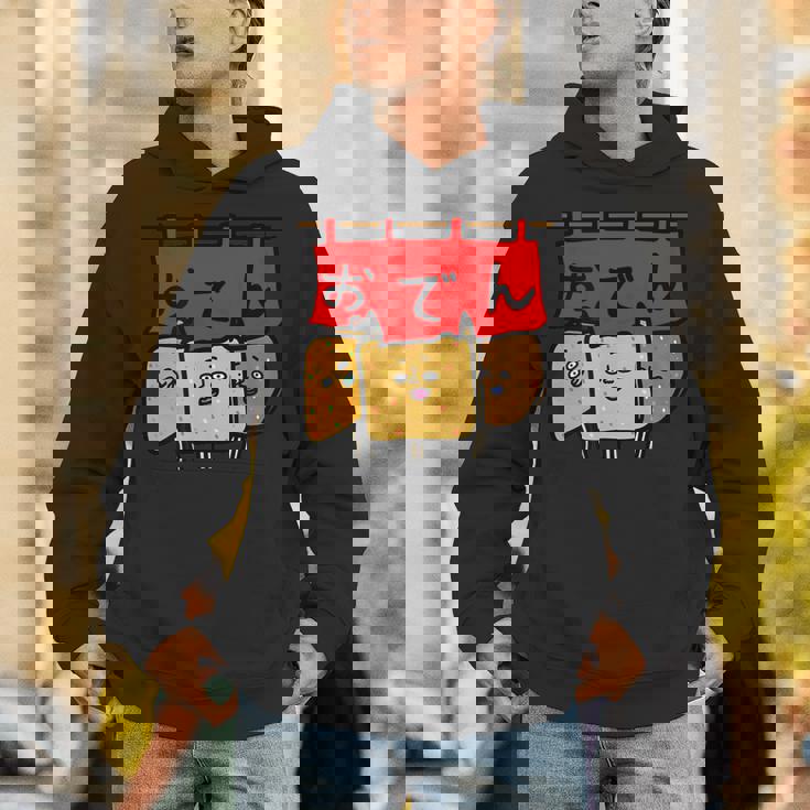 おでんたち パーカー