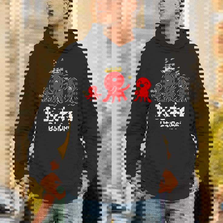 おもしろタコ たこ焼き 和食 大阪 日本旅行 パーカー