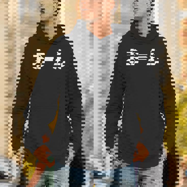 おーん 岡田監督 阪神 パーカー