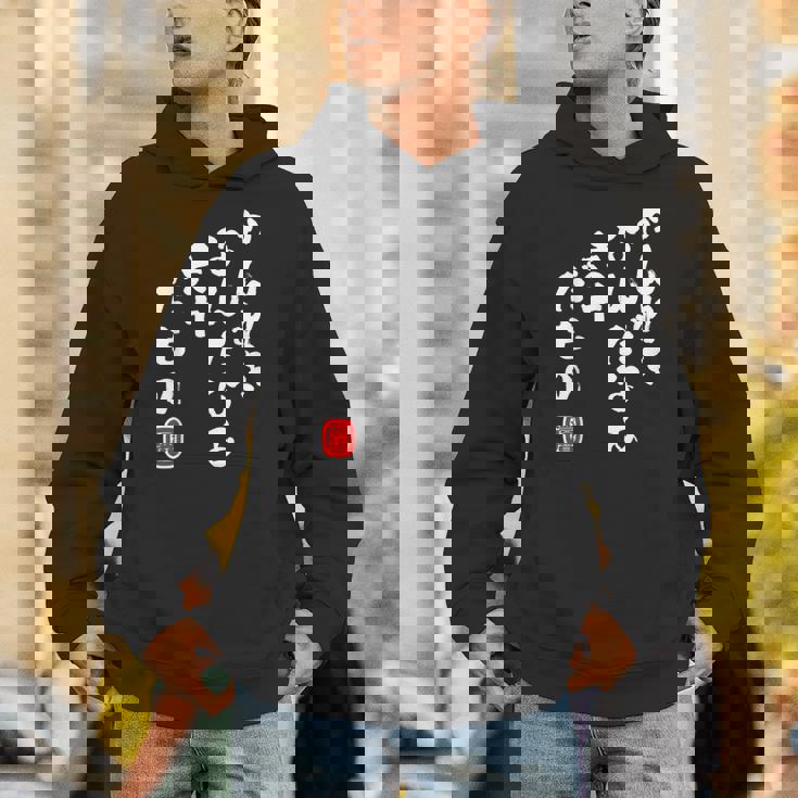 かんれき なんだなあ 六十だもの 還暦 歳 60才 誕生日 お祝い 60代 アラ還 パロディ ギャグ 面白 パーカー