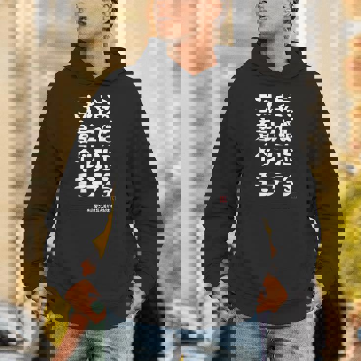 これさえ着ればインコにモテる インコ好き 願掛け セキセイインコ ネタ ギャグ インコの飼い主 おもしろ パーカー