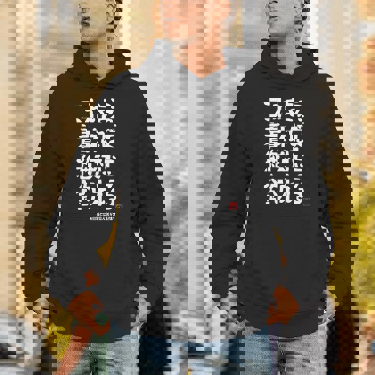 これさえ着れば絶対に釣れる 願掛け ゲン担ぎ 釣り好き 川釣り 海釣り おもしろ ネタ 趣味釣り 釣り 長袖tシャツ パーカー