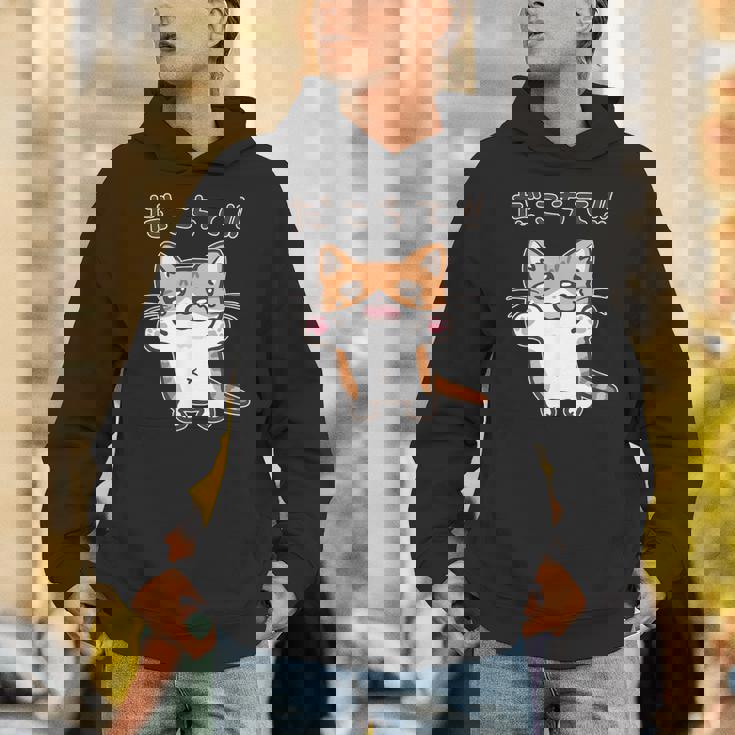 だこちて！ねこちゃん 茶トラ猫 茶白猫 猫 子猫 猫好き 動物 かわいい Cat おもしろ ネタ パーカー