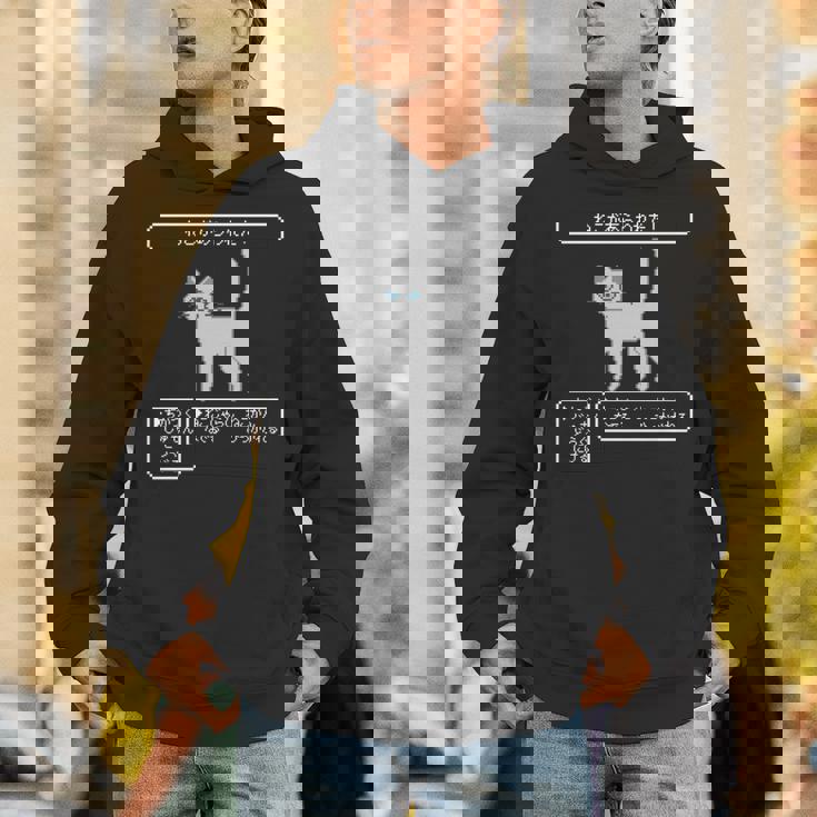 ねこがあらわれた！ 猫好き ゲーム好き ネコ飼い ネコママ 猫ママ ネコパパ 猫パパ Rpg ゲーム 猫 ねこ ネコ 長袖tシャツ パーカー