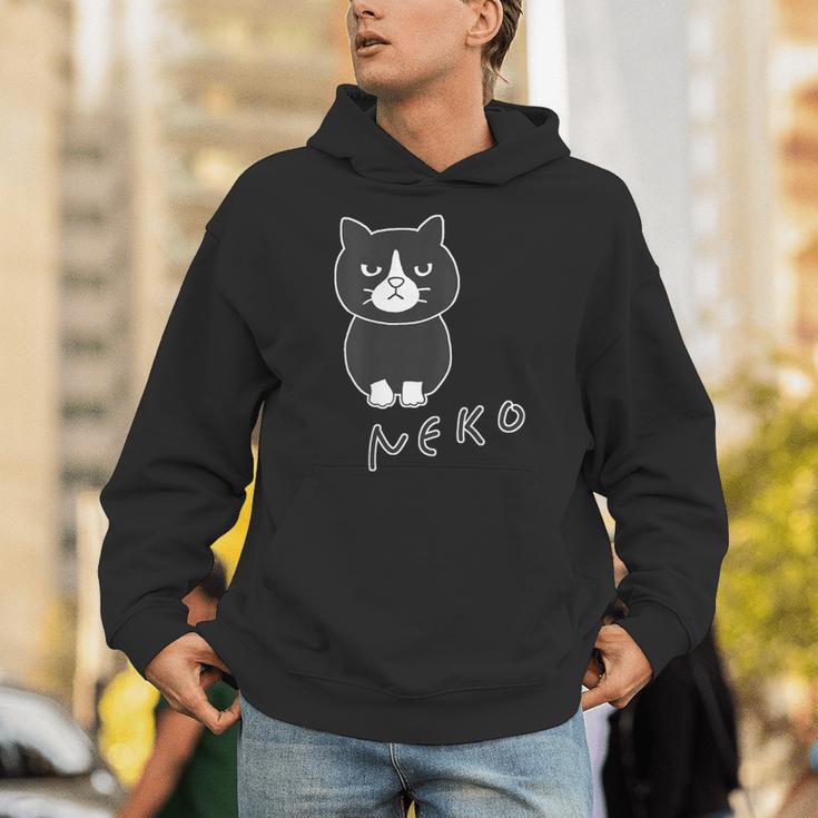 ねこさん『おすわり』ハチワレ Neko【どうぶつフレンズ】フキゲンネコ 猫 動物 イラスト パーカー