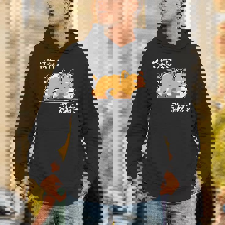 やる気はあるんすよ 犬 柴犬 ジョーク かわいい 動物ギャグ好き おもしろ ネタ パーカー