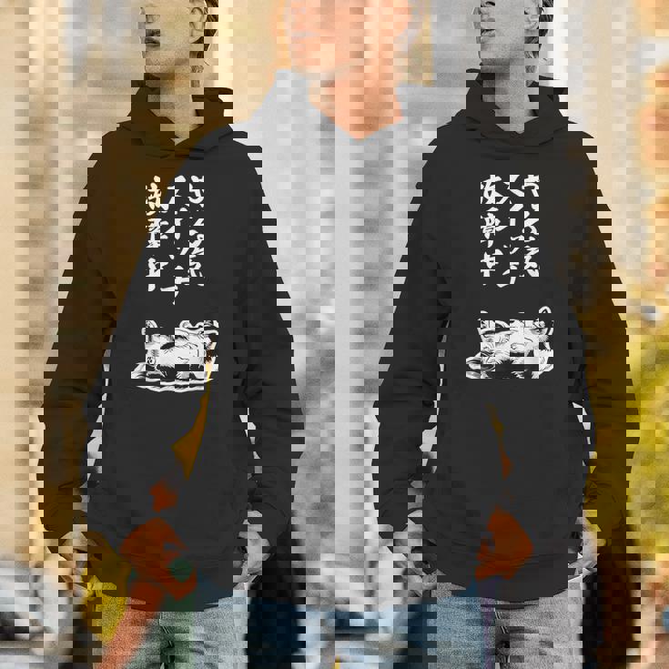 やる気スイッチ故障中 シェットランドシープドッグ シェルティ グッズ 犬 おもしろ 面白い ネタ 笑える 和風 パーカー