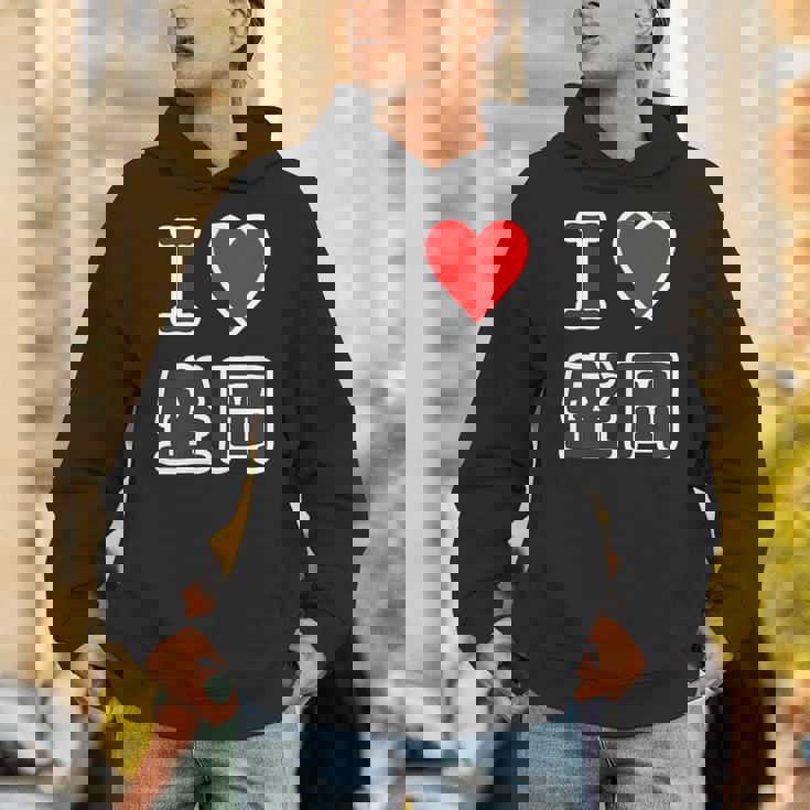 アイラブ・盛岡（I Love ハート）【47都道府県】Jimo-T ジモティ 地元愛 旅行 お土産 観光 パーカー