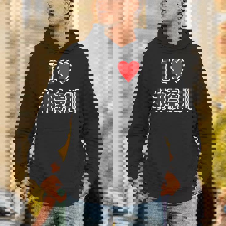 アイラブ・神奈川（I Love かながわ）【47都道府県・市区町村】ジモtティ 地元 お土産 観光旅行 メッセージ・面白 パーカー