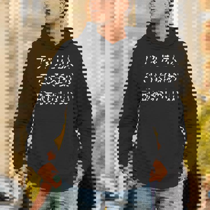 アメリカ人でいるのが恥ずかしい 日本語 アメリカ人 海外生活 日本在住 パーカー