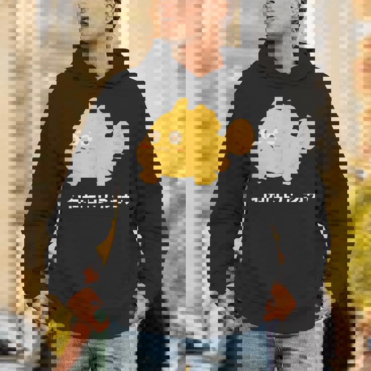 イロカエルアンコウ Painted Frogfish イラスト ゆるい 簡単 おもしろ かわいい 人気 海の生き物 パーカー