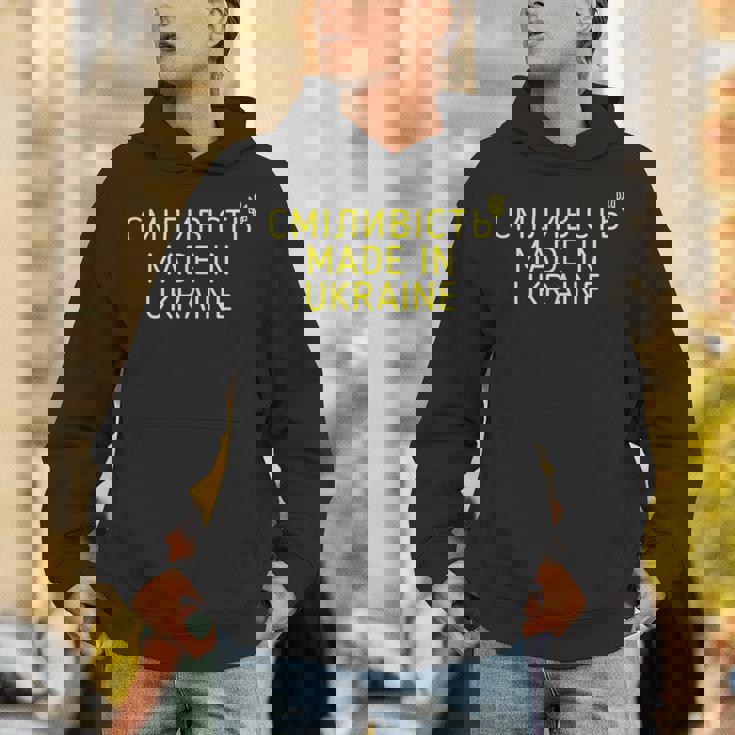 ウクライナ製 勇気 ウクライナのシンボル ウクライナのギフト パーカー