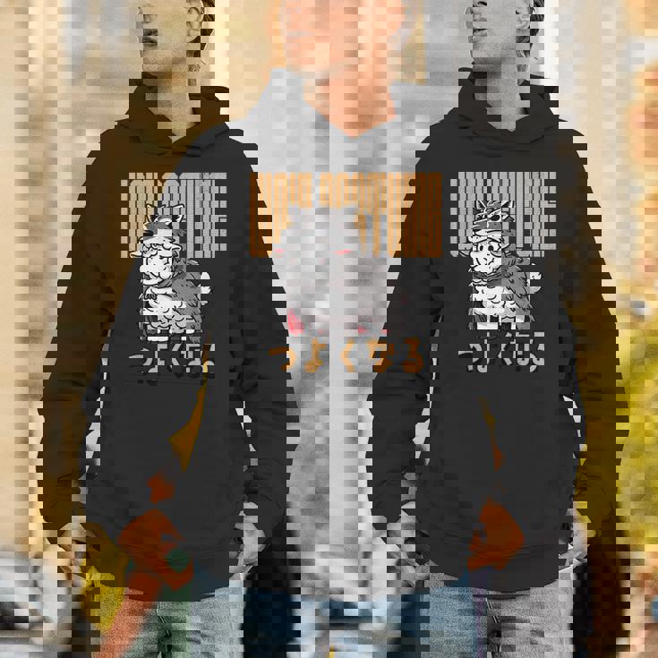 オオカミのかわいい羊 コスチューム 面白いグラフィック 日本語テキスト付き パーカー