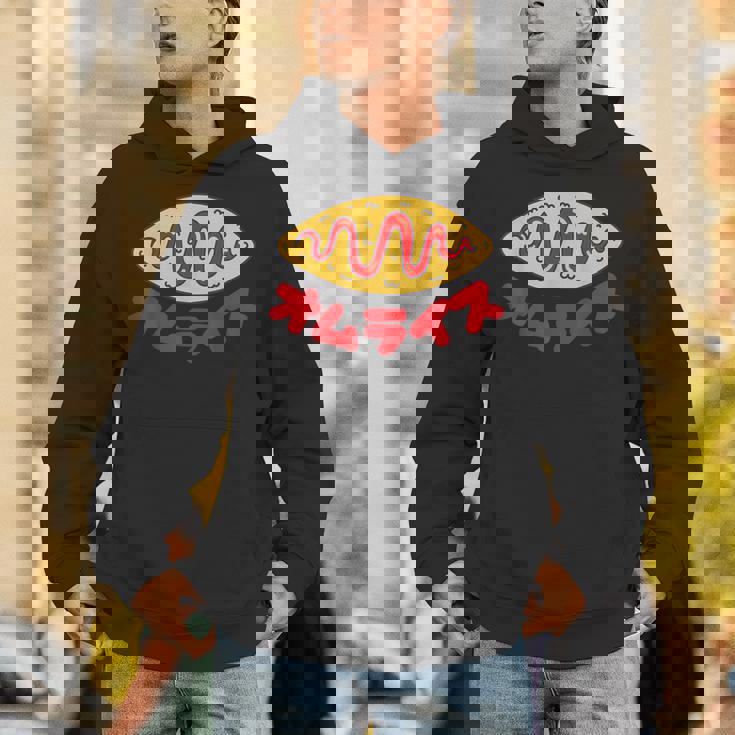 オムライス かわいい オムライス ケチャップ ライス Omurice パーカー