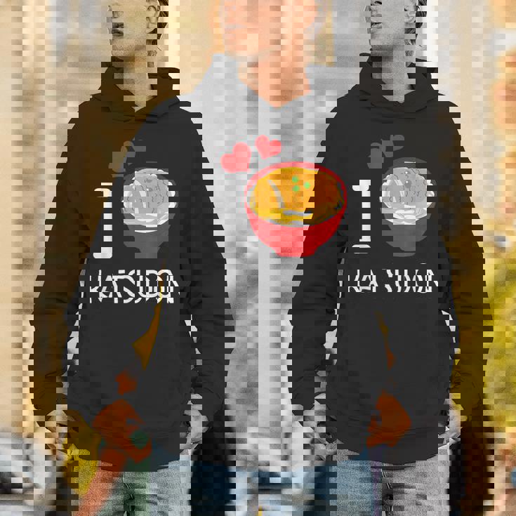 カツ丼を食べるのが大好き ご飯 カツ丼 パーカー