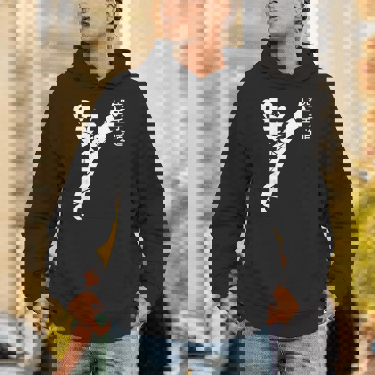 キッズ ユーモア空手道 オリジナル書道空手 パーカー